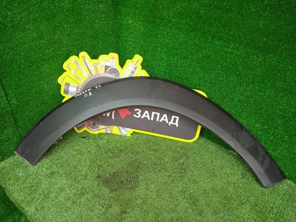 Расширитель крыла Hyundai Tucson 2018 87712D7000 TL G4FJ, передний правый