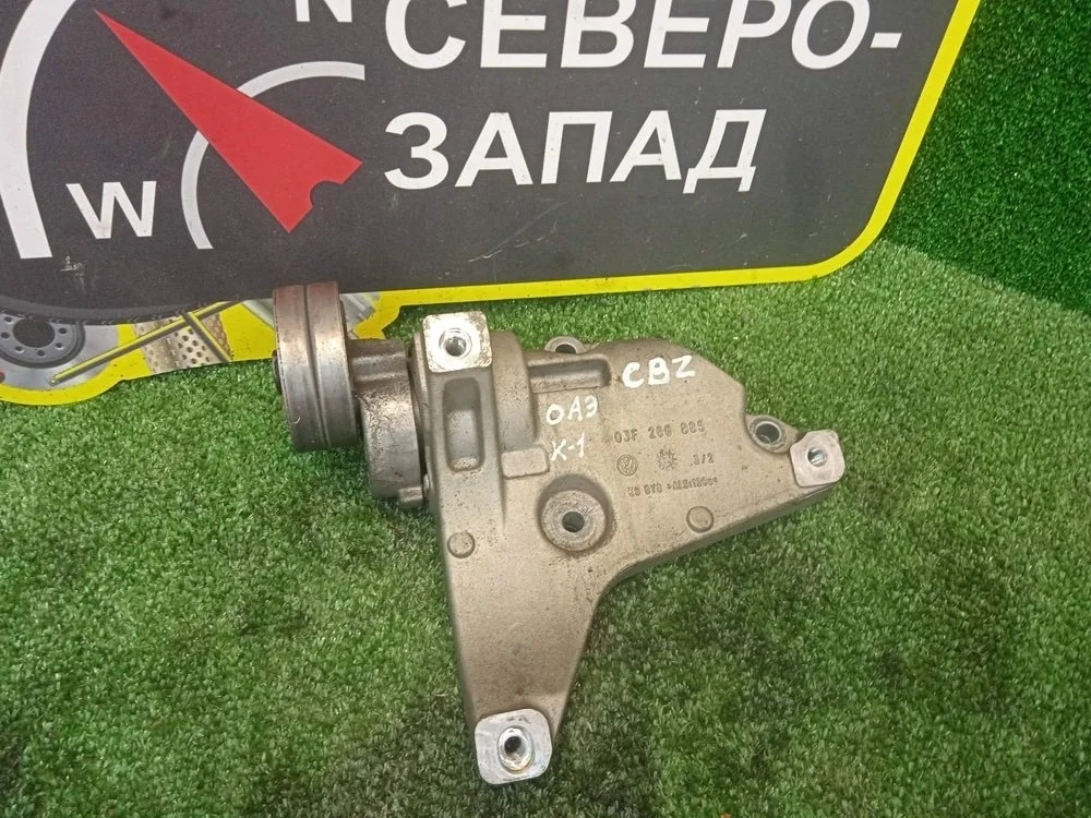 Кронштейн компрессора кондиционера Volkswagen Golf 7 2013 03F260885 CBZ