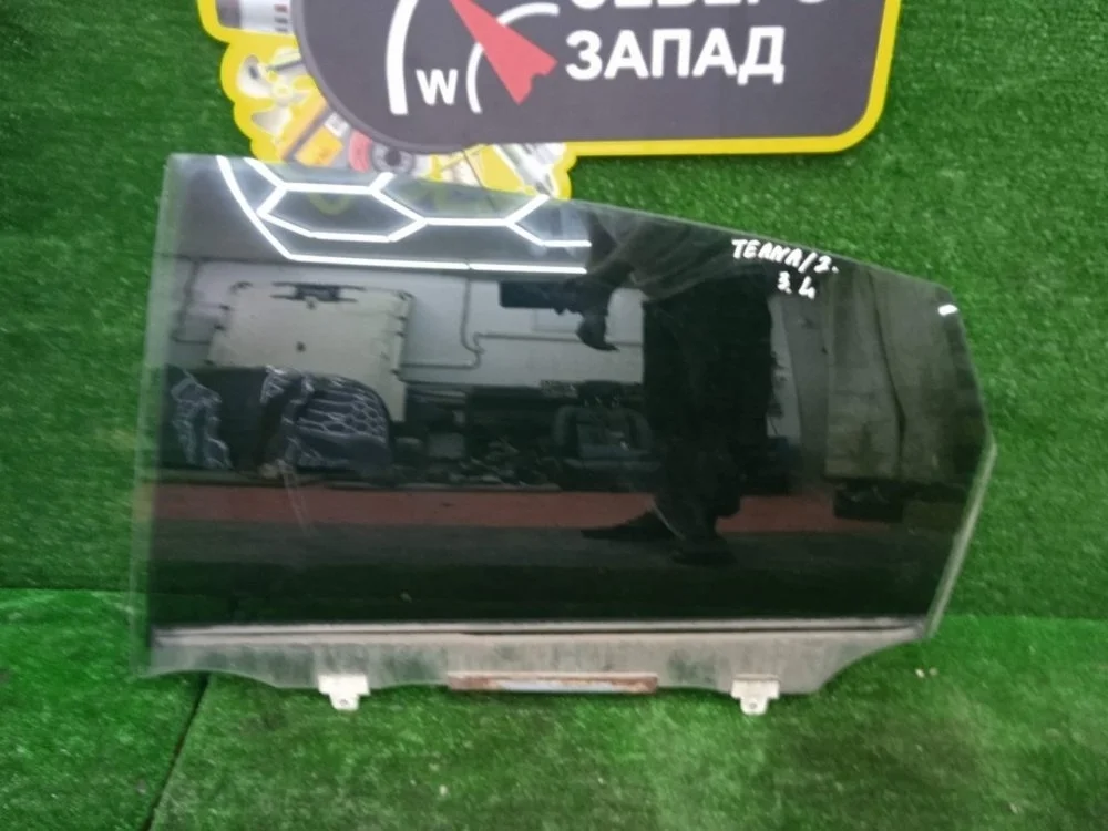 Стекло двери Nissan Teana 2011 82301JN90B J32 QR25DE, заднее левое