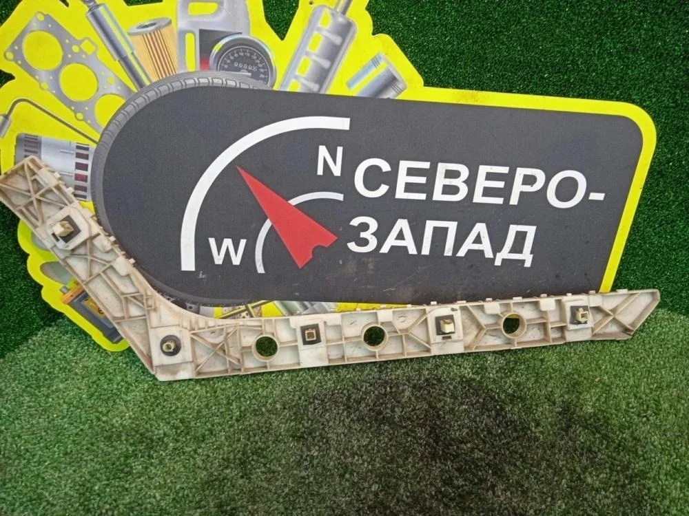 Кронштейн бампера Nissan Teana 2011 85221JN20A J32 QR25DE, задний левый