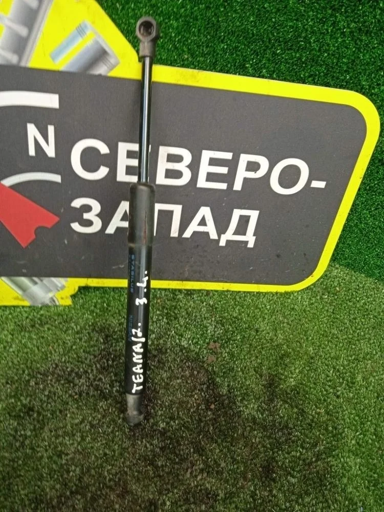 Амортизатор багажника Nissan Teana 2011 84430JN00A J32 QR25DE