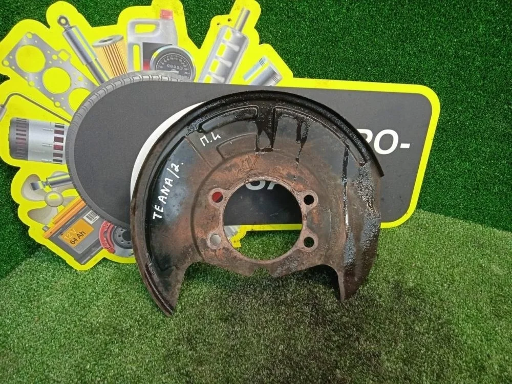 Пыльник тормозного диска Nissan Teana 2011 41161JN90A J32 QR25DE, передний левый