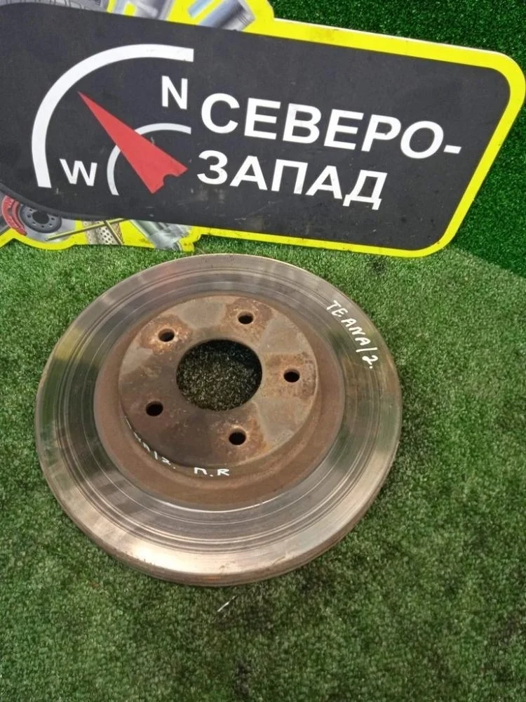 Диск тормозной Nissan Teana 2011 40206JN01A J32 QR25DE, передний