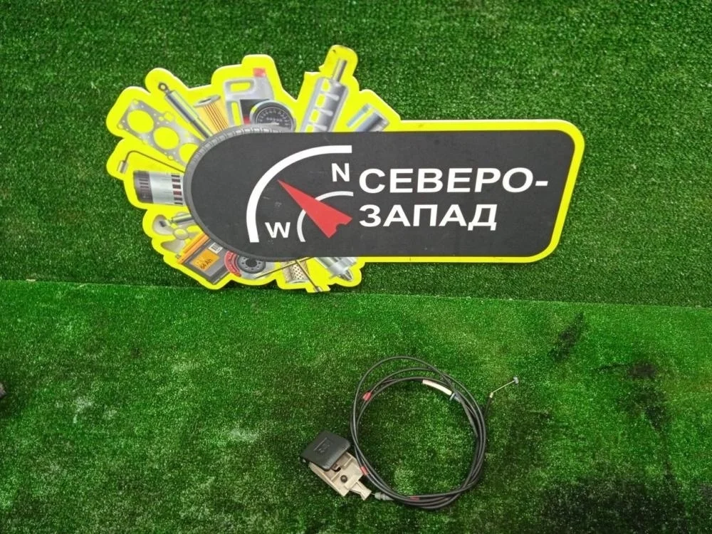 Трос капота Toyota Land Cruiser Prado 2012 5363060160 150 1GRFE