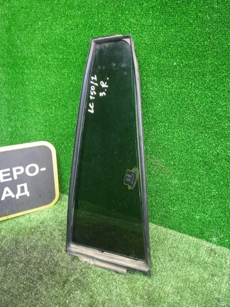 Форточка двери Toyota Land Cruiser Prado 2012 6812360340 150 1GRFE, задняя правая