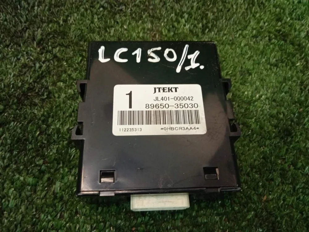 Блок электронный Toyota Land Cruiser Prado 2012 8965035030 150 1GRFE