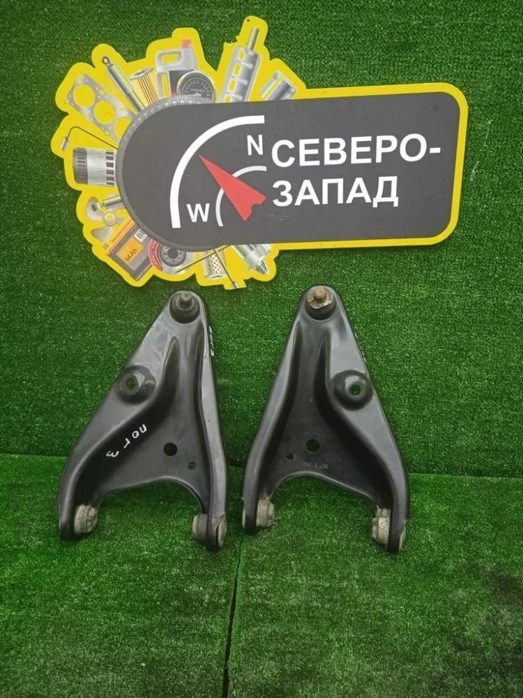 Рычаг Renault Logan 2021 545009976R L52 K7M812, передний правый