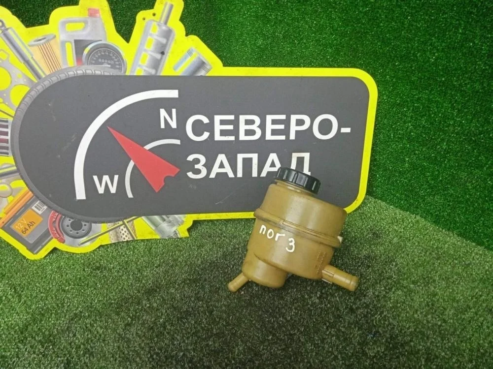 Бачок гур Renault Logan 2021 491803558R L52 K7M812