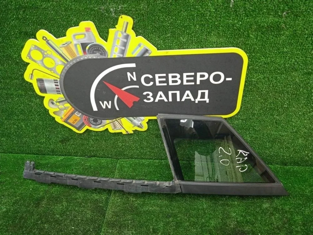 Форточка двери Renault Kaptur 2017 802639758R HHA F4R410, передняя левая