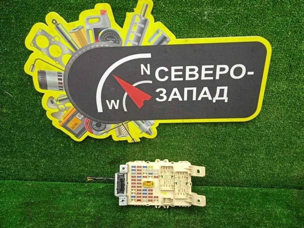 Блок предохранителей салонный Hyundai Solaris 2012 919504L510 RB G4FA