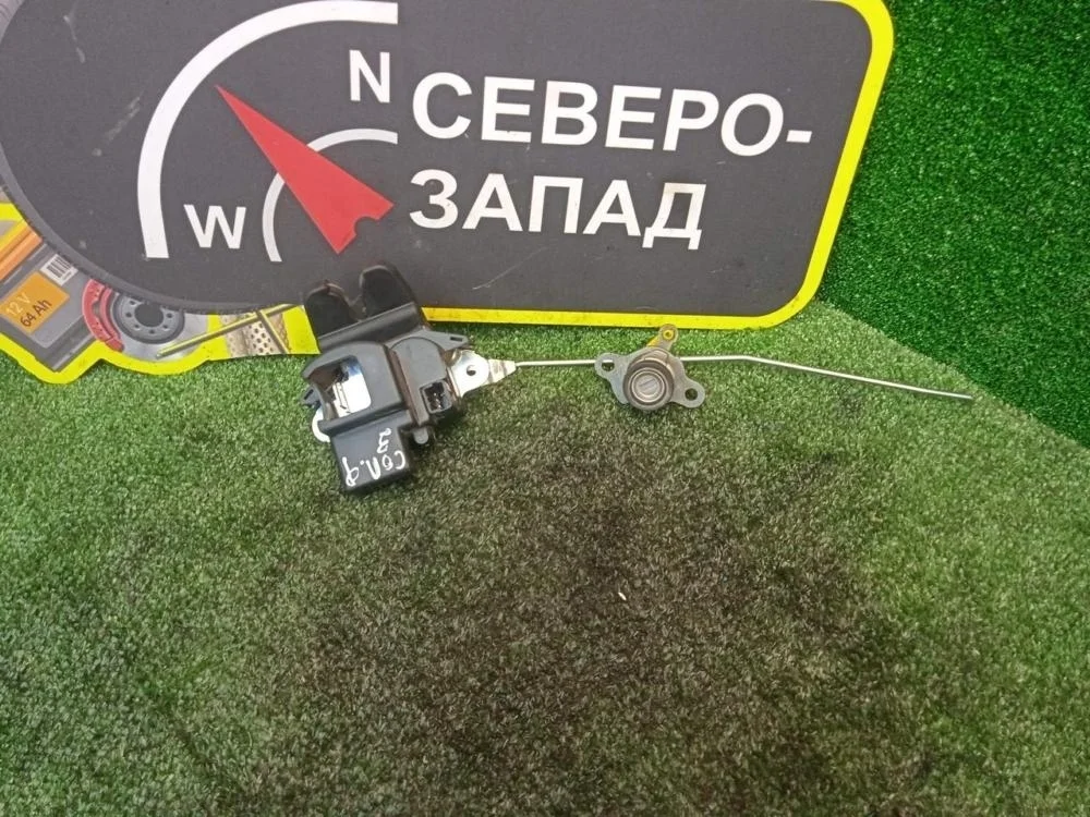 Замок багажника Hyundai Solaris 2012 812301R000 RB G4FA