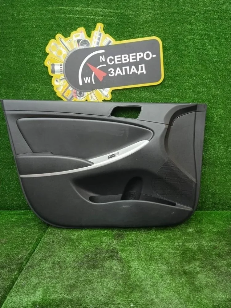 Обшивка двери Hyundai Solaris 2012 823014L130PBW RB G4FA, передняя левая