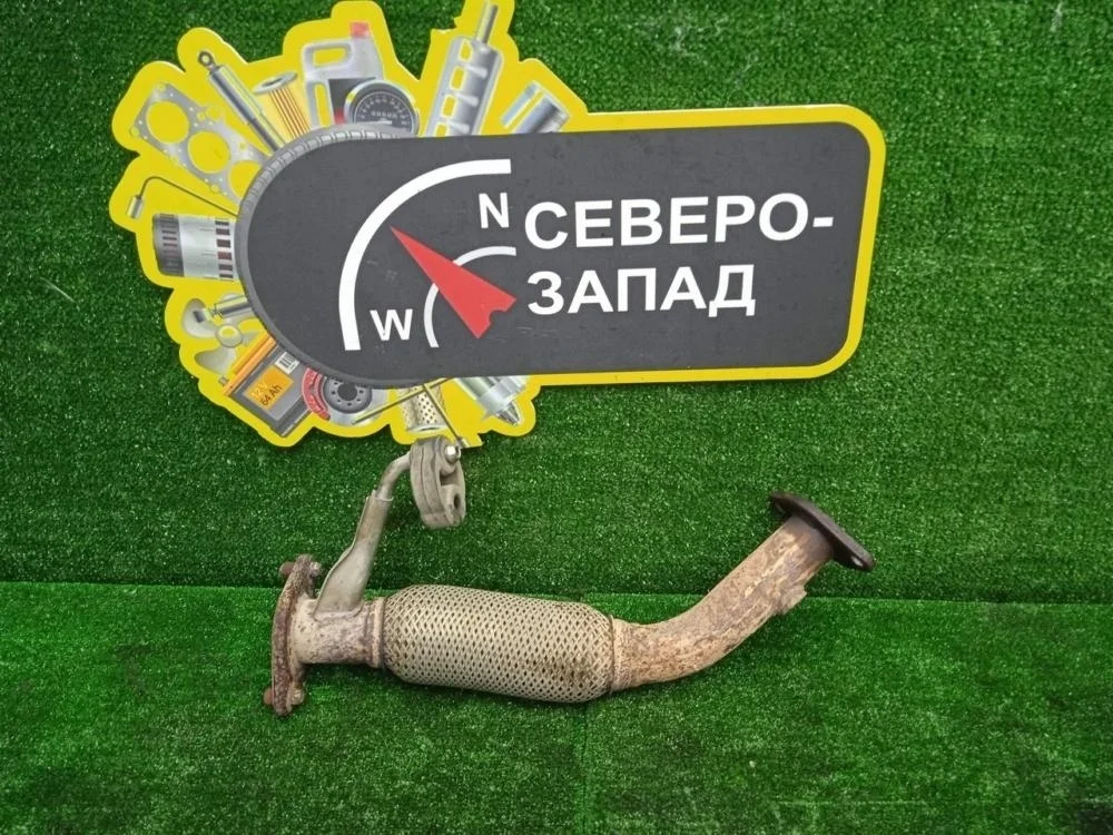 Труба приемная Hyundai Solaris 2012 286104L000 RB G4FA