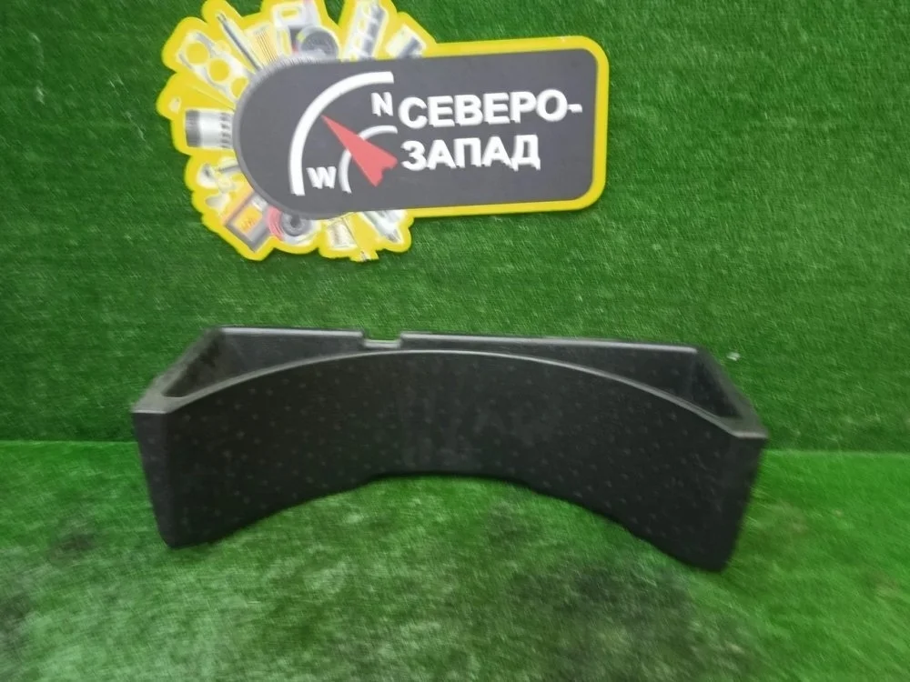 Органайзер багажника Hyundai Solaris 2012 857251R000RY RB G4FA