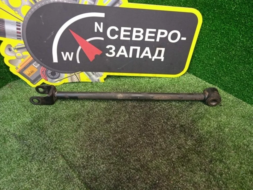 Тяга поперечная Renault Kaptur 2017 8200839124 HHA F4R410, задняя