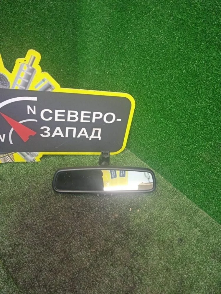 Зеркало салонное Kia Soul 2018 85101A4000 PS G4NA