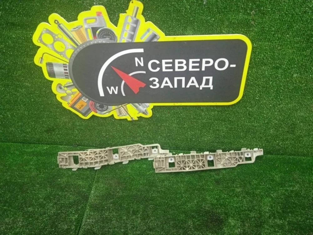 Кронштейн бампера Kia Soul 2018 86654B2000 PS G4NA, задний правый