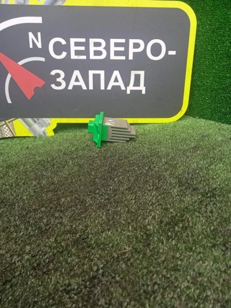 Реостат печки Kia Soul 2018 972351U000 PS G4NA