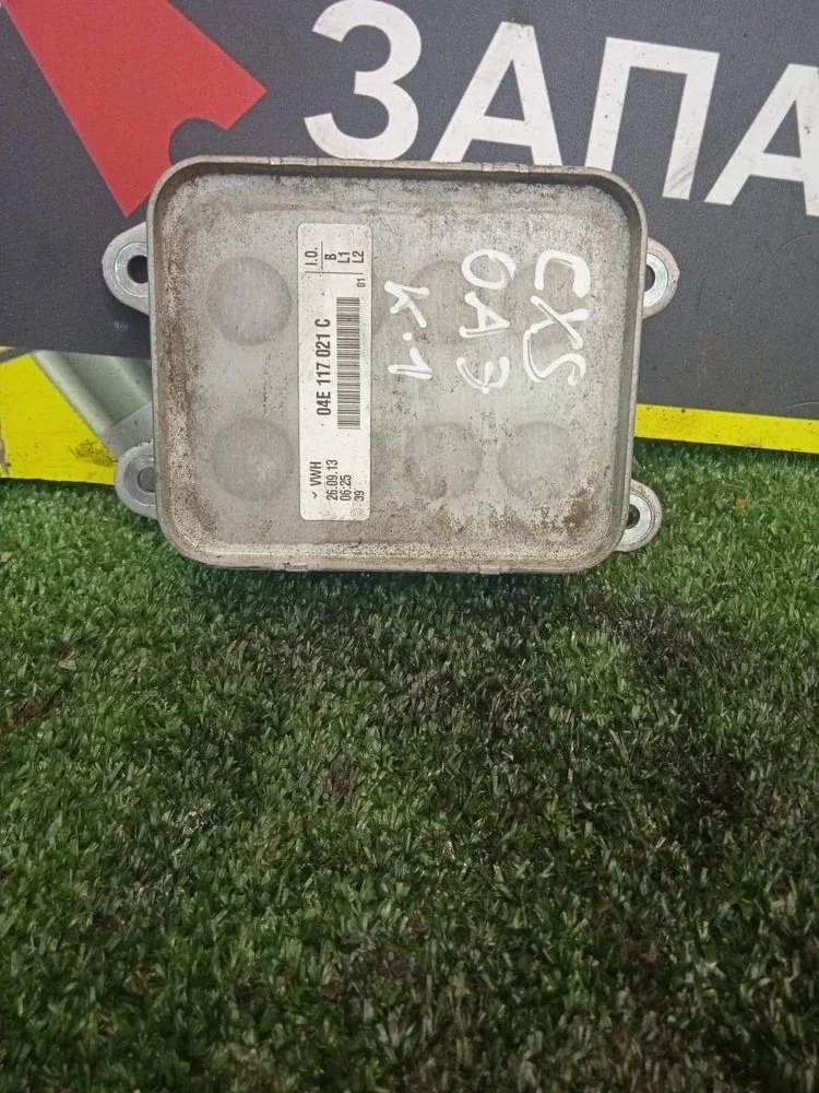 Теплообменник Audi A3 2016 04E117021C 8V CXS