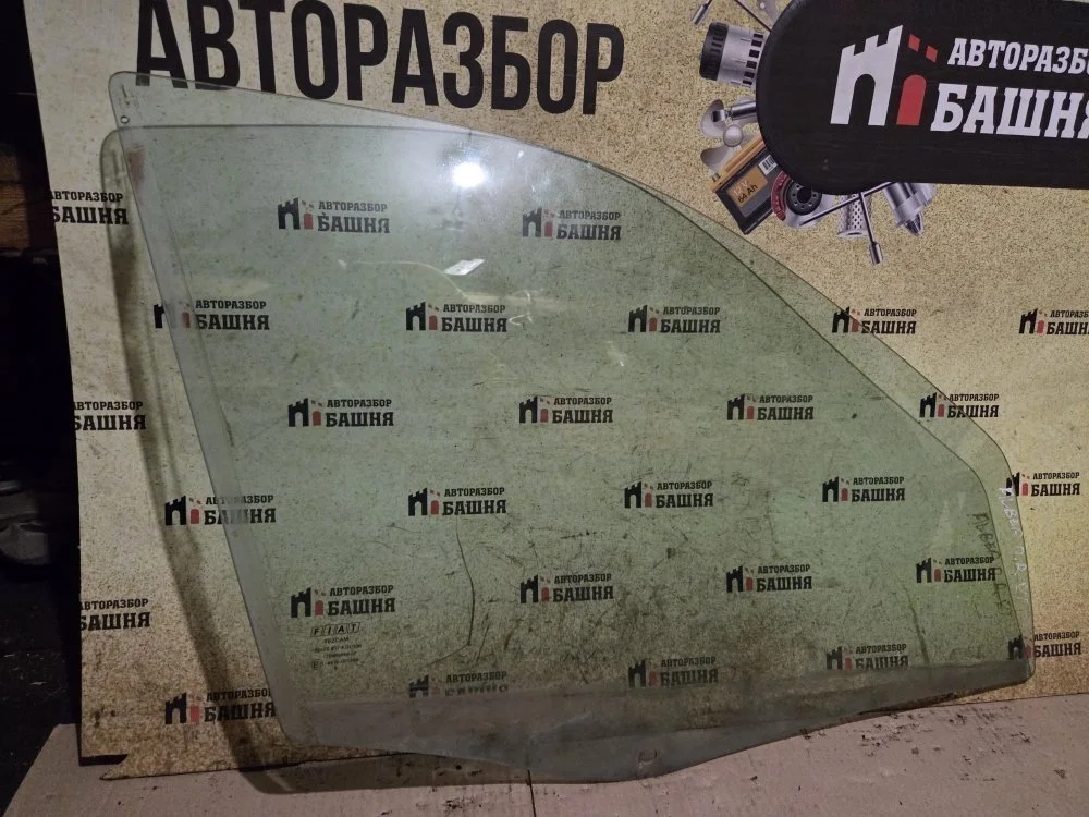 Стекло двери Fiat Albea 46781901, переднее правое