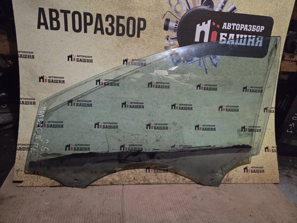 Стекло двери Ford Mondeo 1507909 4, переднее левое