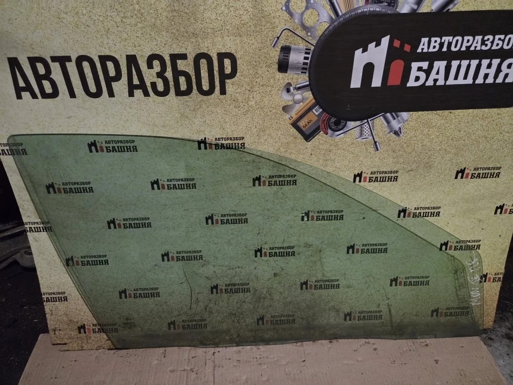 Стекло двери Ford Mondeo 1116874 3, переднее правое