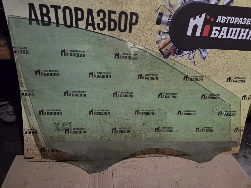 Стекло Ford Mondeo 1507907 4, переднее правое
