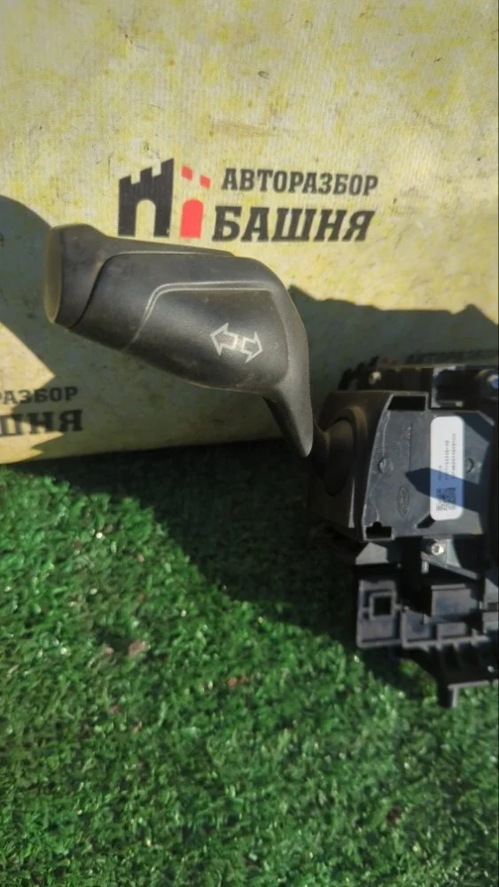 Подрулевой переключатель поворотников Ford Focus 2012 1883869 3