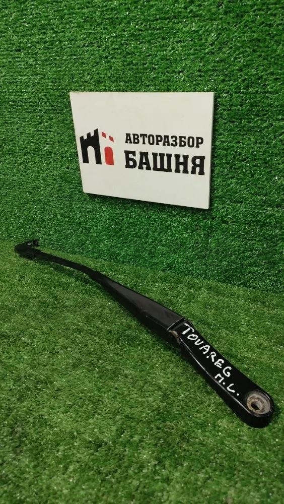 Поводок стеклоочистителя Volkswagen Touareg 2016 7P0955409B NF CMTA, левый