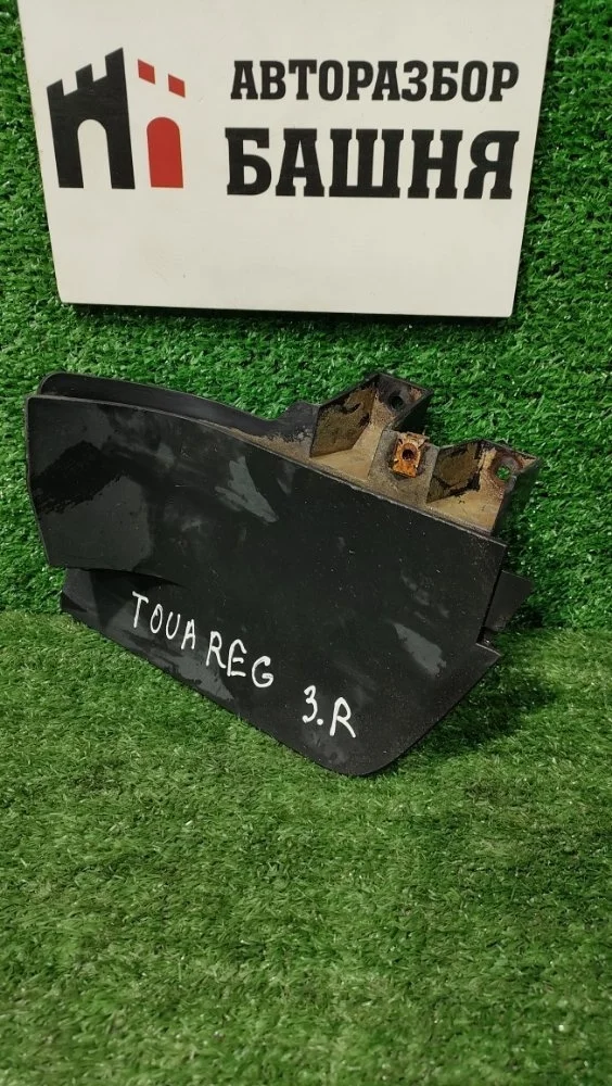 Брызговик Volkswagen Touareg 2016 7P6854856A NF CMTA, задний правый