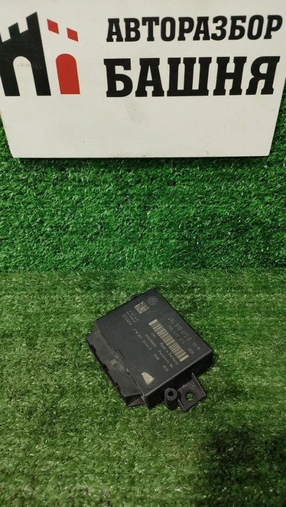 Блок управления парктроником Volkswagen Passat 2011 3AE919475B B7