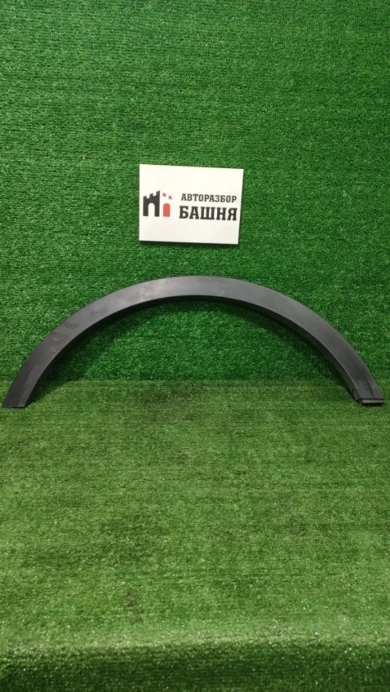 Расширитель крыла Ford Kuga 2015 1879880 CBS JQMB, задний правый