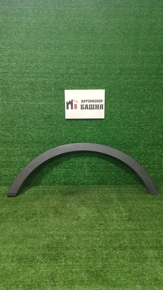 Расширитель крыла Ford Kuga 2015 1879881 JQMB, задний левый