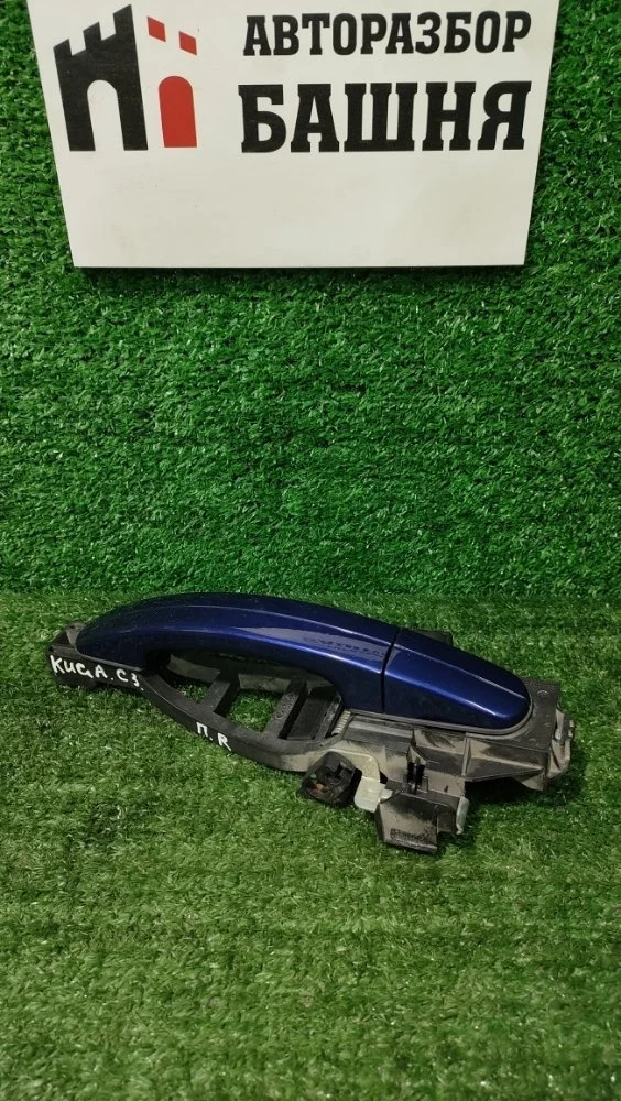 Ручка двери Ford Kuga 2015 1738727 JQMB, передняя правая