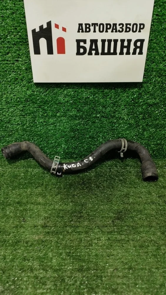 Патрубок системы охлаждения Ford Kuga 2015 1692736 JQMB