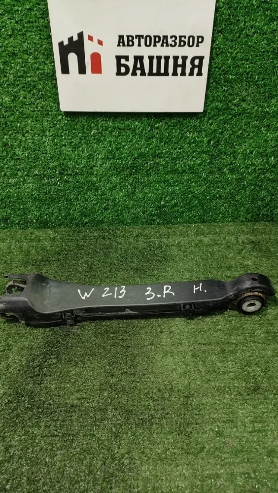 Рычаг Mercedes E-Class 2018 A2053506303 W213 654.920, задний