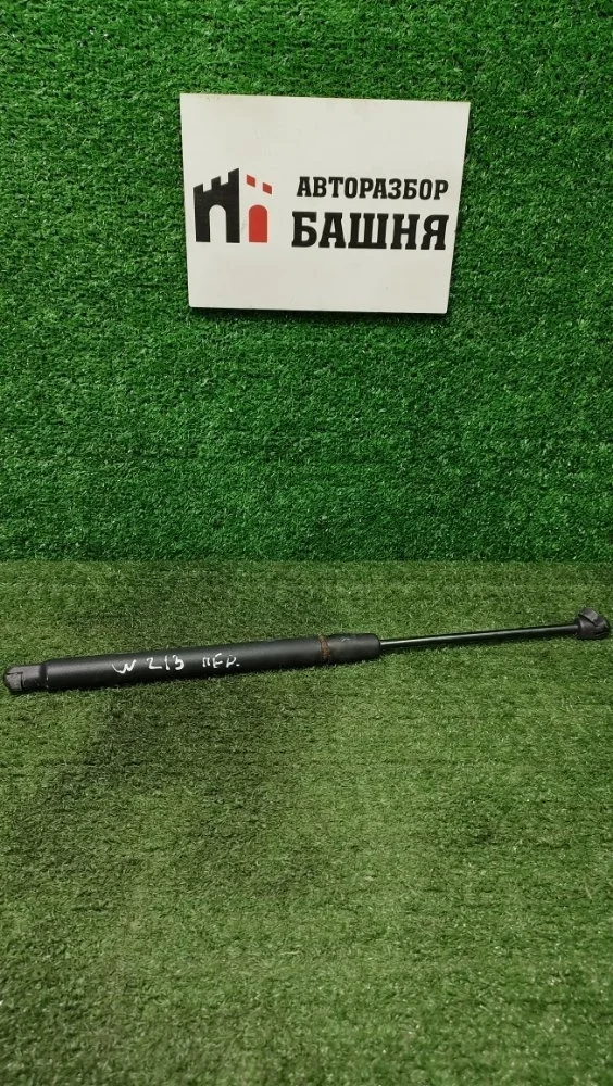 Амортизатор капота Mercedes E-Class 2018 A2139800264 W213 654.920, правый