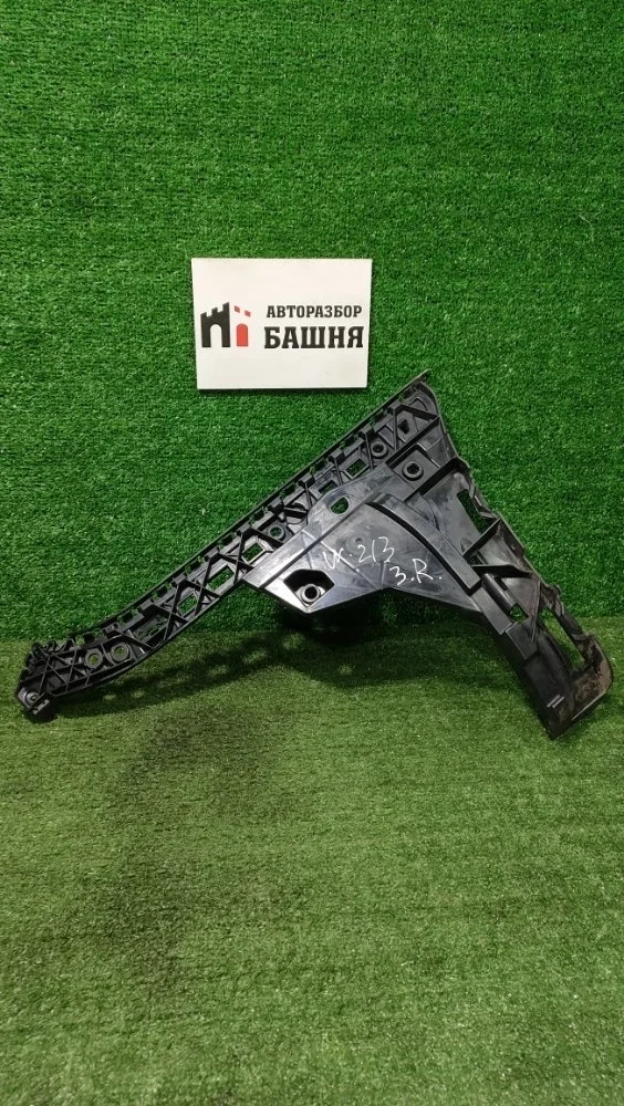 Кронштейн бампера Mercedes E-Class 2018 A2138850263 W213 654.920, задний правый