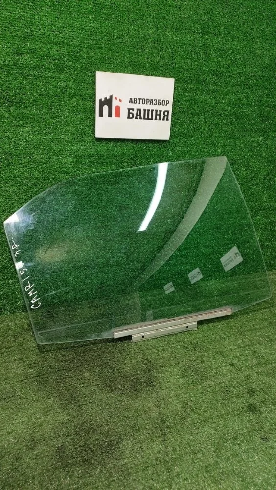 Стекло двери Toyota Camry 2012 6811333170 50 2ARFE, заднее правое