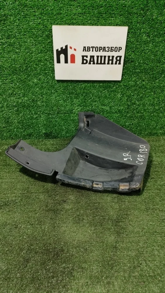 Пыльник бампера Toyota Corolla 2013 5259102280 180 1NRFE, задний правый