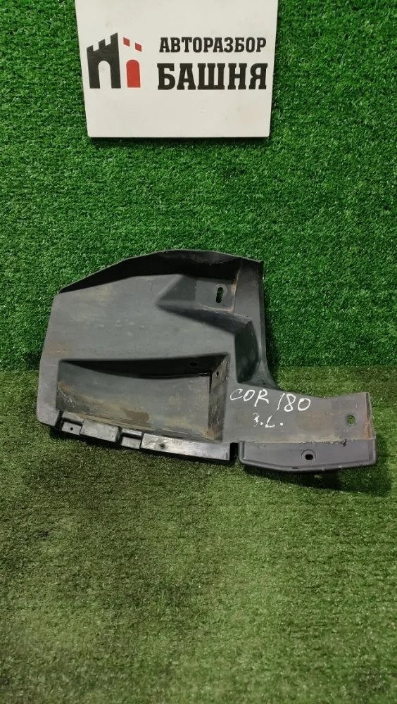Пыльник бампера Toyota Corolla 2013 5259202270 180 1NRFE, задний левый