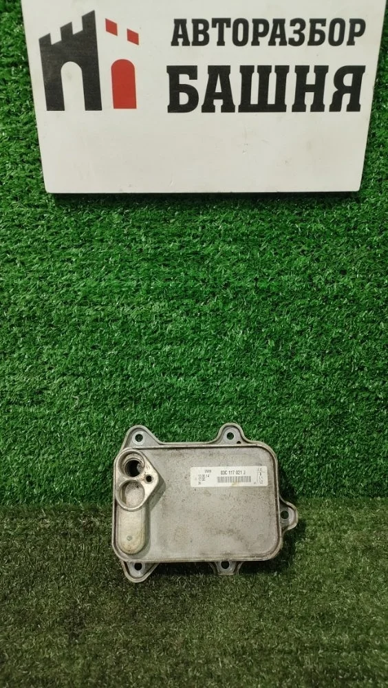 Радиатор масляный Skoda RAPID 2015 03C117021J CAXA