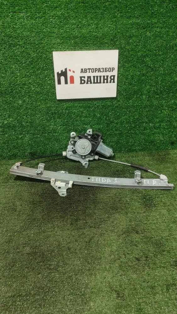 Стеклоподьемник Nissan Tiida 2010 80720EE00C C11 HR16DE, передний правый