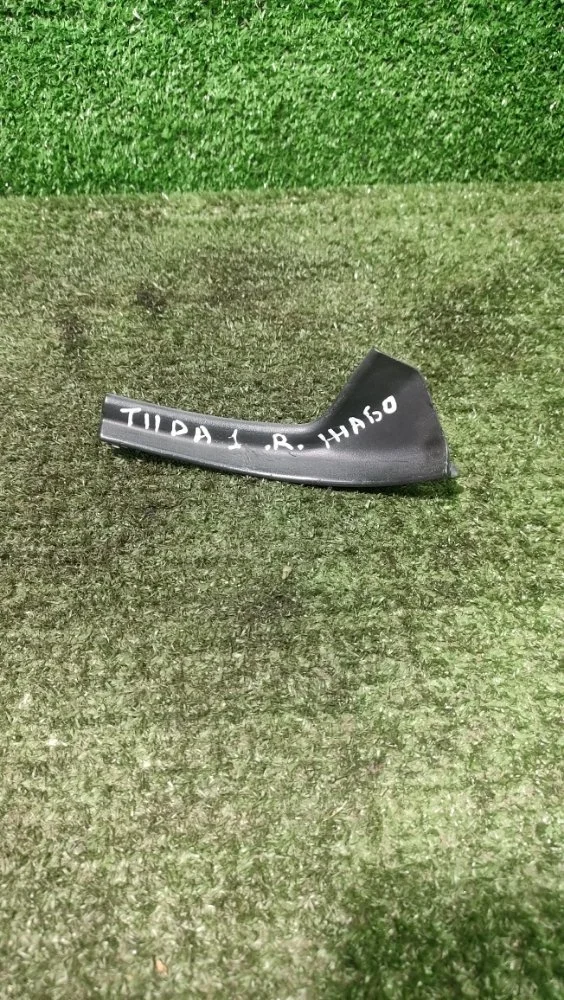 Жабо Nissan Tiida 2010 66894EL000 C11 HR16DE, правое