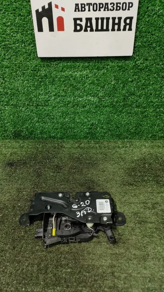 Замок багажника BMW 3 2019 51247383283 G20 B47D20B