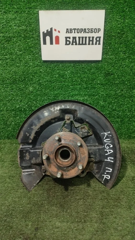 Кулак поворотный Ford Kuga 2018 1781982 CBS M8MB (1.5), передний правый