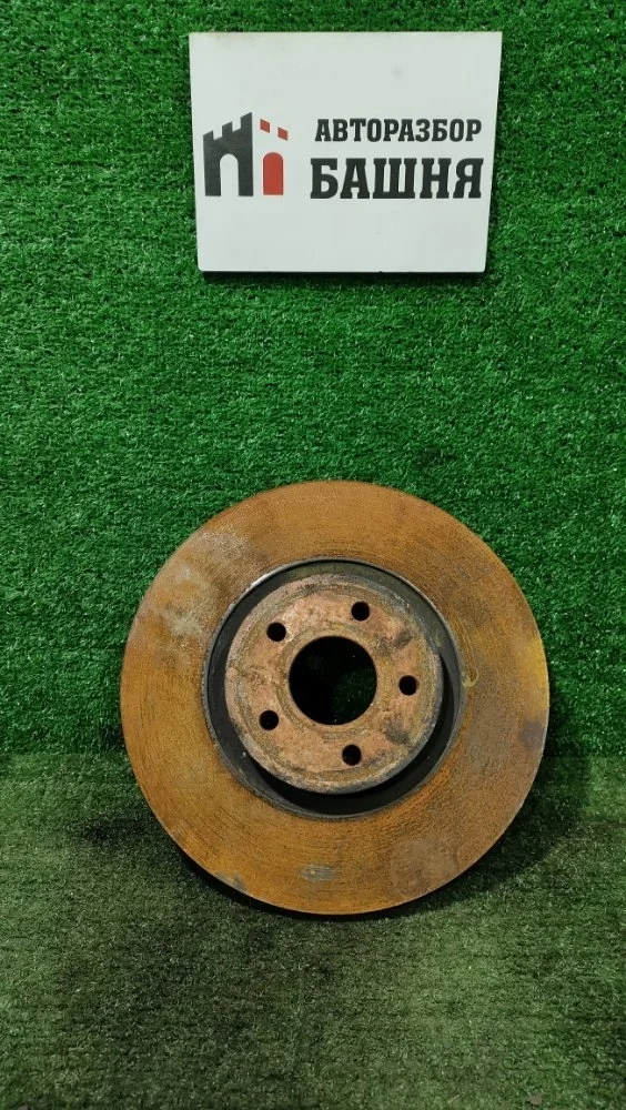 Диск тормозной Ford Kuga 2018 1770767 CBS M8MB (1.5), передний