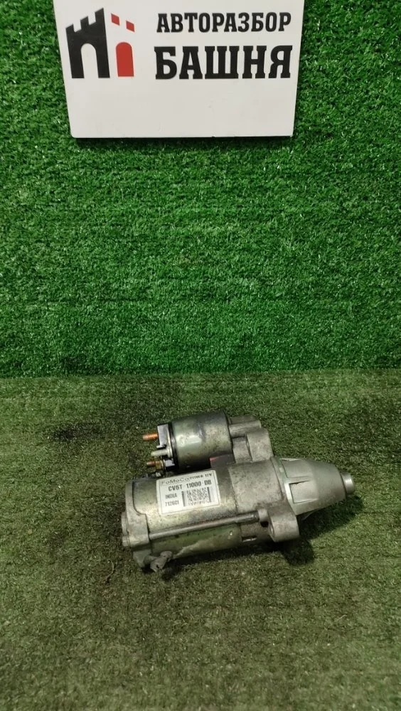 Стартер Ford Kuga 2018 1787954 CBS M8MB (1.5)