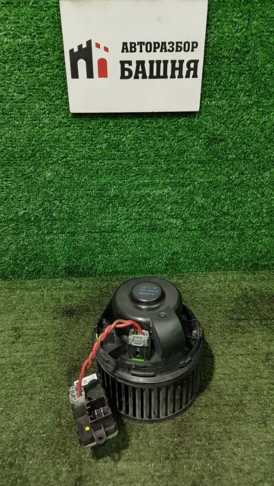 Моторчик печки Ford Kuga 2018 1696006 CBS M8MB (1.5)