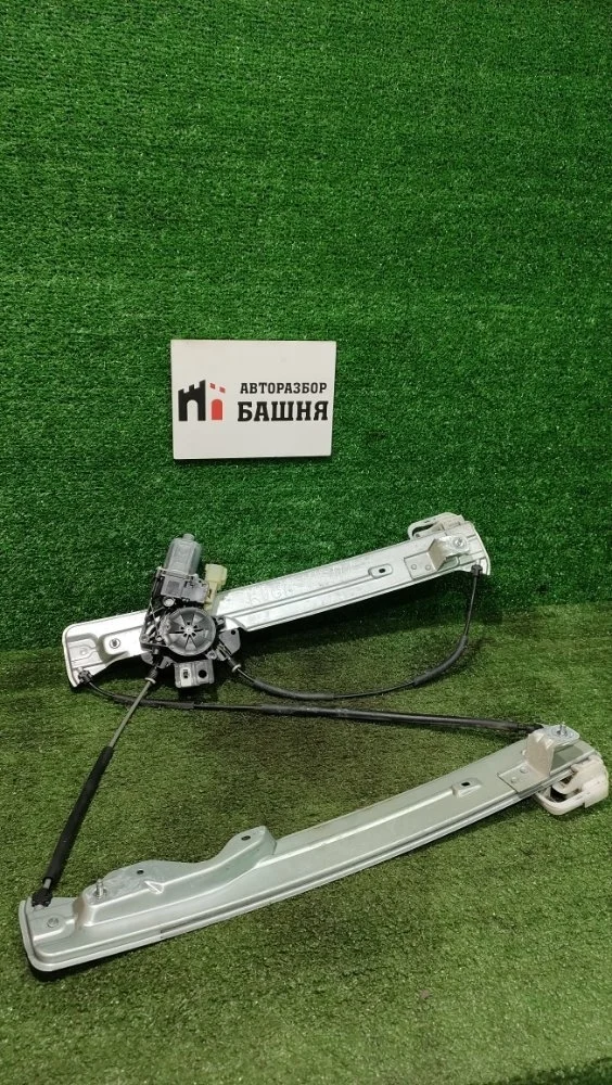 Стеклоподьемник Ford Kuga 2018 2138696 CBS M8MB (1.5), передний левый